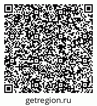 79088598702