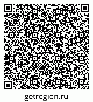 79088598705