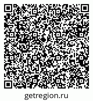 79088598730