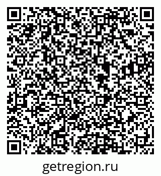 79088598732