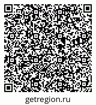 79088598739