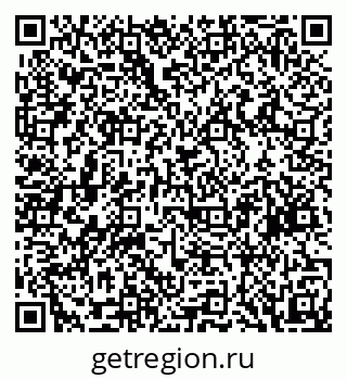 79088598747