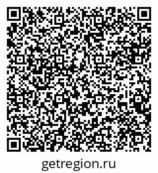 79088598770