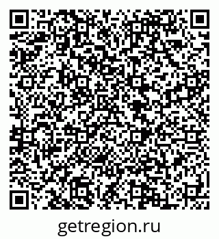 79088598849