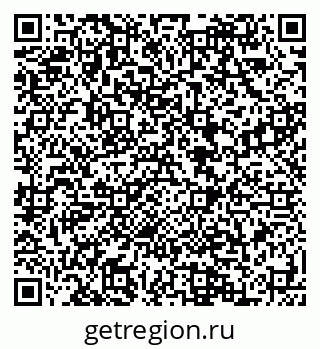 79088598869
