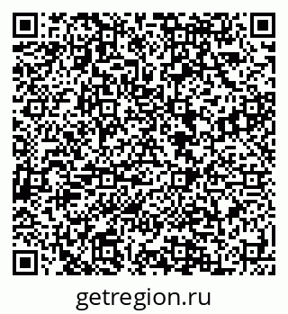 79088598870