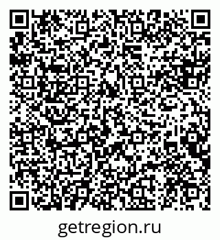 79088598882