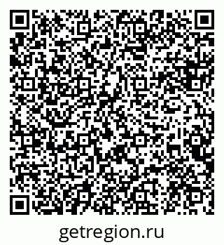 79088598900