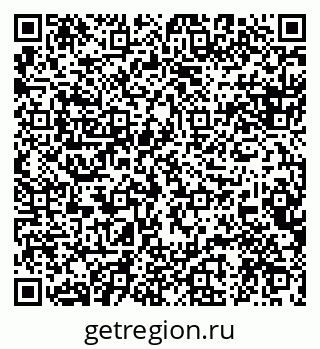 79088598919