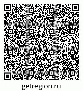 79088598920