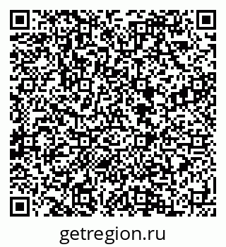 79088598925