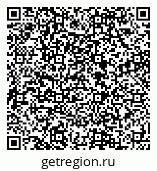 79088598926