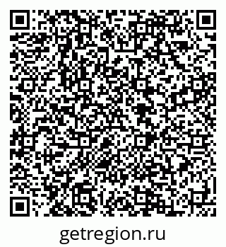 79088598945