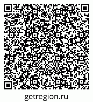 79088598949