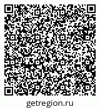 79088598950