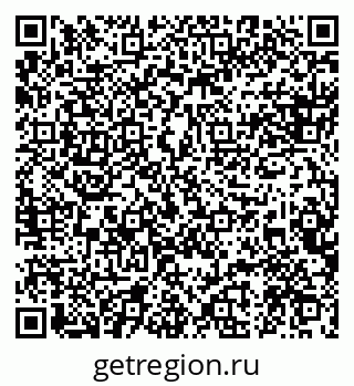 79088598970