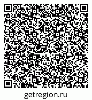 79088599001