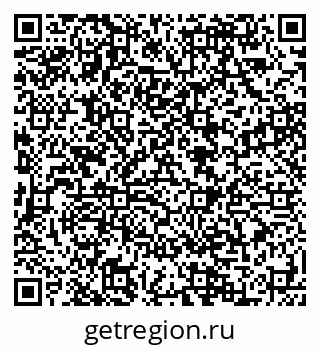 79088599004
