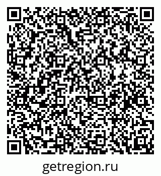 79088599006