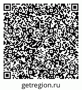 79088599010