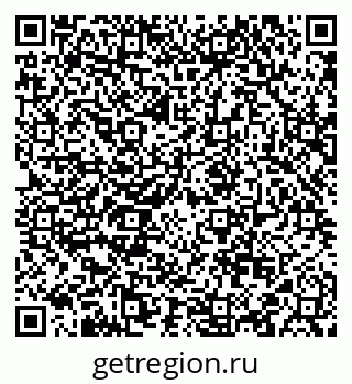 79088599012