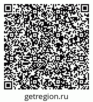 79088599020