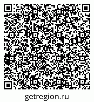 79088599038