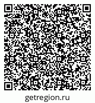 79088599043