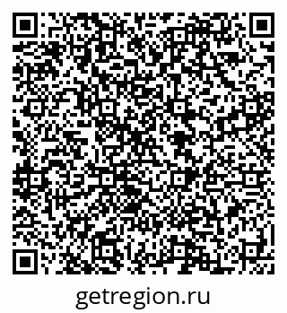79088599048