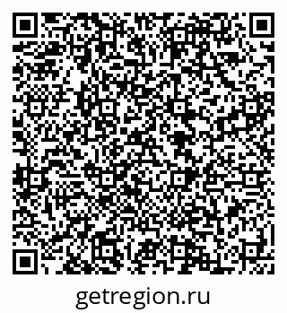 79088599049
