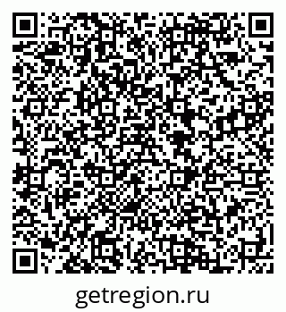 79088599069