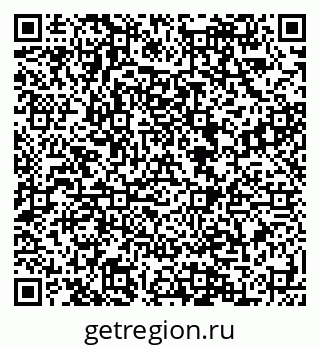 79088599070