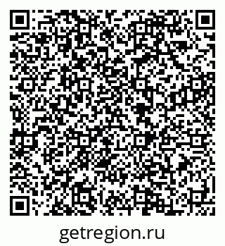 79088599097