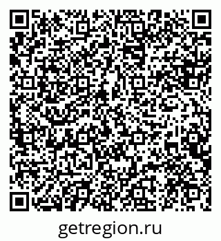 79088599100