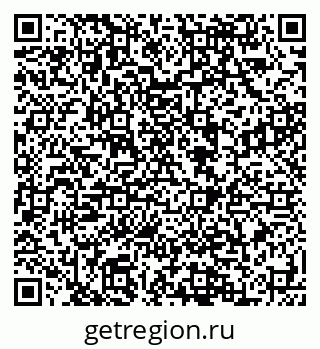 79088599110