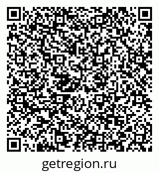 79088599138