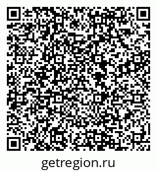 79088599170