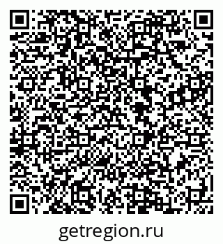 79088599173