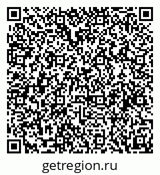 79088599174