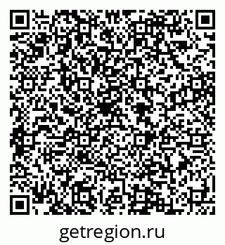 79088599186
