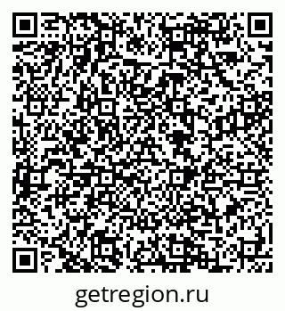 79088599190