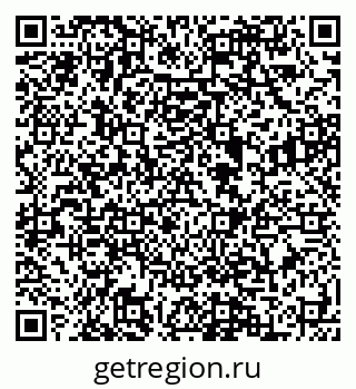 79088599232