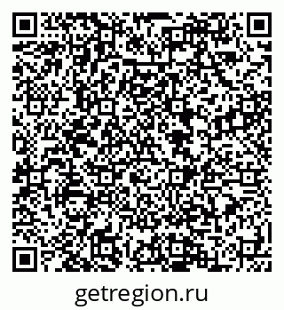 79088599265