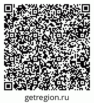 79088599298