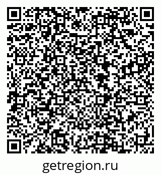 79088599361