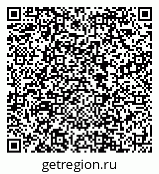 79088599369