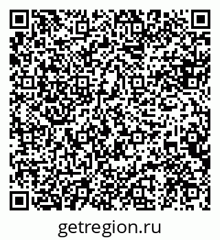 79088599380