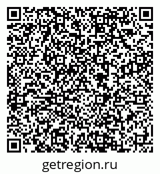 79088599390