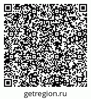 79088599392