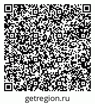 79088599397